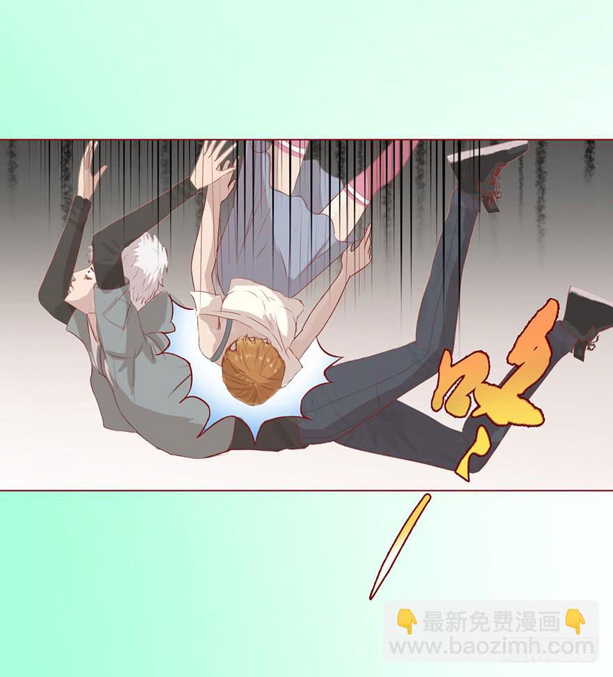 《生者为大》007救命师（上） 第5页