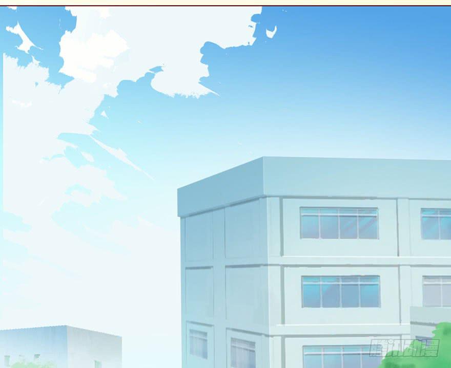 《生者为大》004林安安 第21页