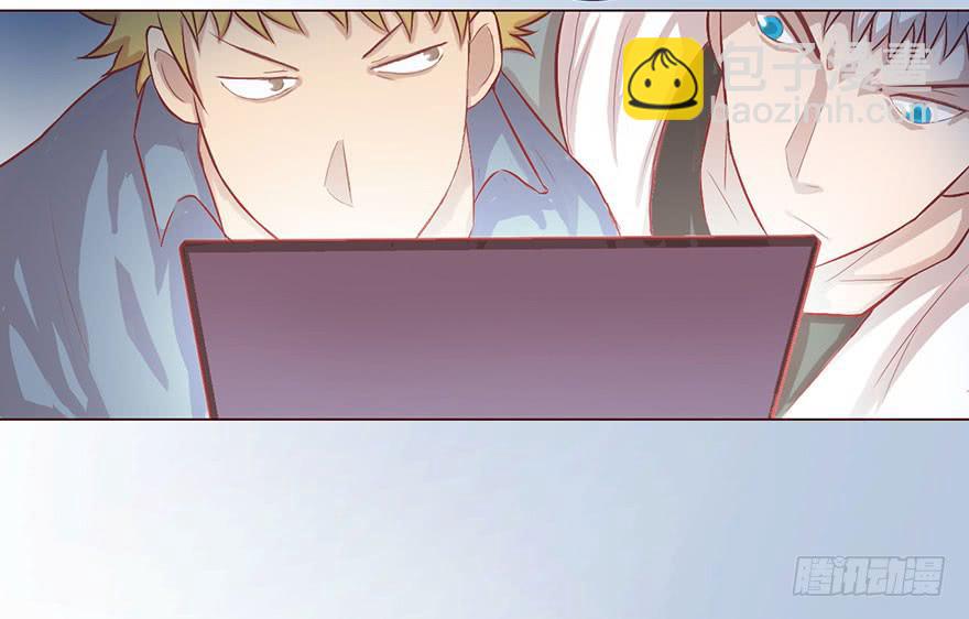 《生者为大》004林安安 第31页
