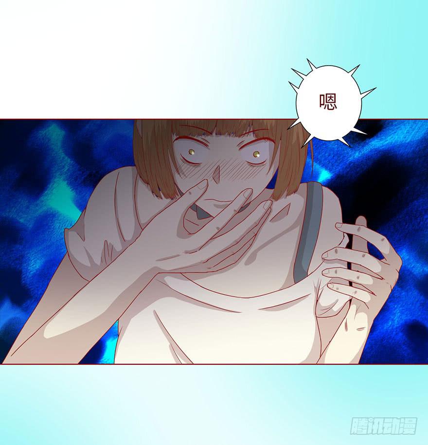 《生者为大》007救命师（下） 第10页
