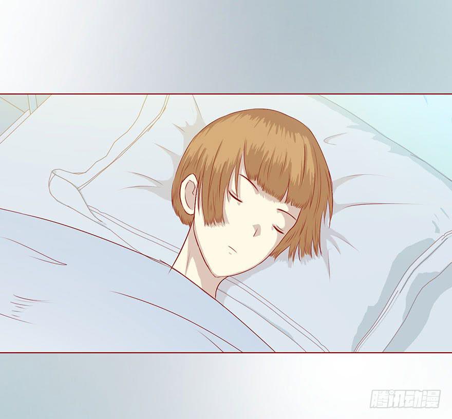 《生者为大》007救命师（下） 第24页
