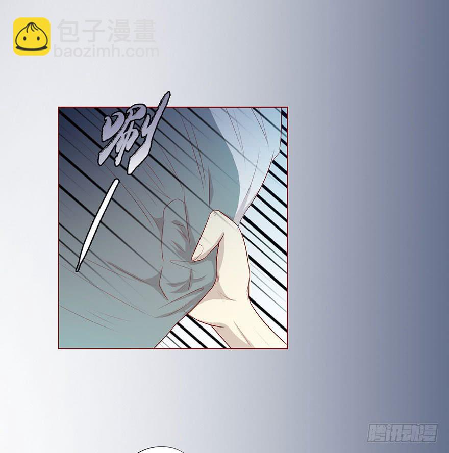 《生者为大》008还魂香（下） 第34页