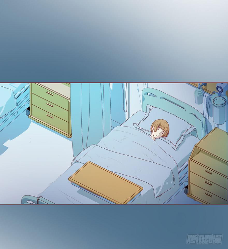 《生者为大》008还魂香（上） 第16页