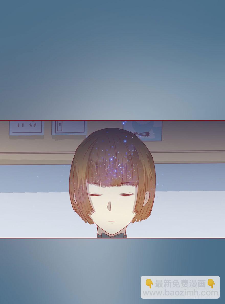 《生者为大》008还魂香（上） 第22页