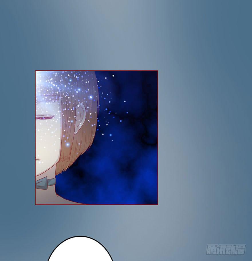《生者为大》008还魂香（上） 第23页