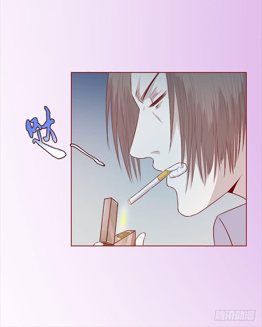 《生者为大》009100万？（上） 第27页