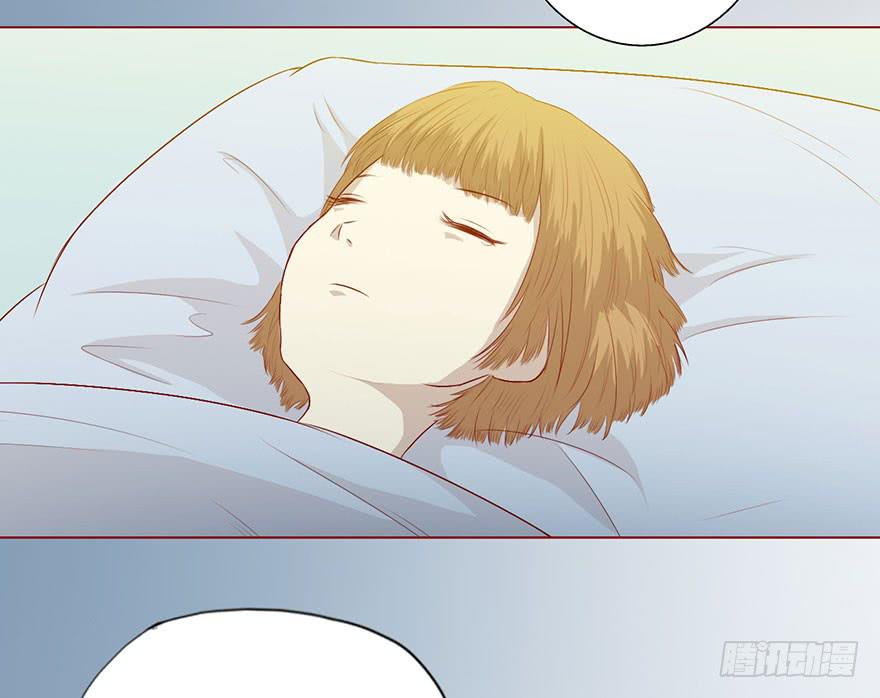 《生者为大》009100万？（上） 第5页