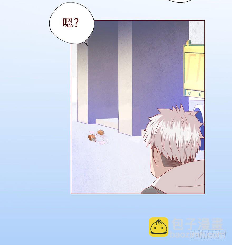 《生者为大》011逼问（上） 第3页