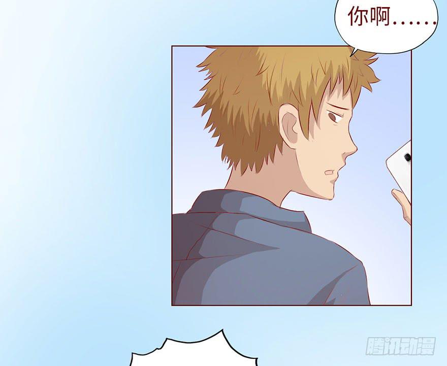 《生者为大》011逼问（上） 第43页