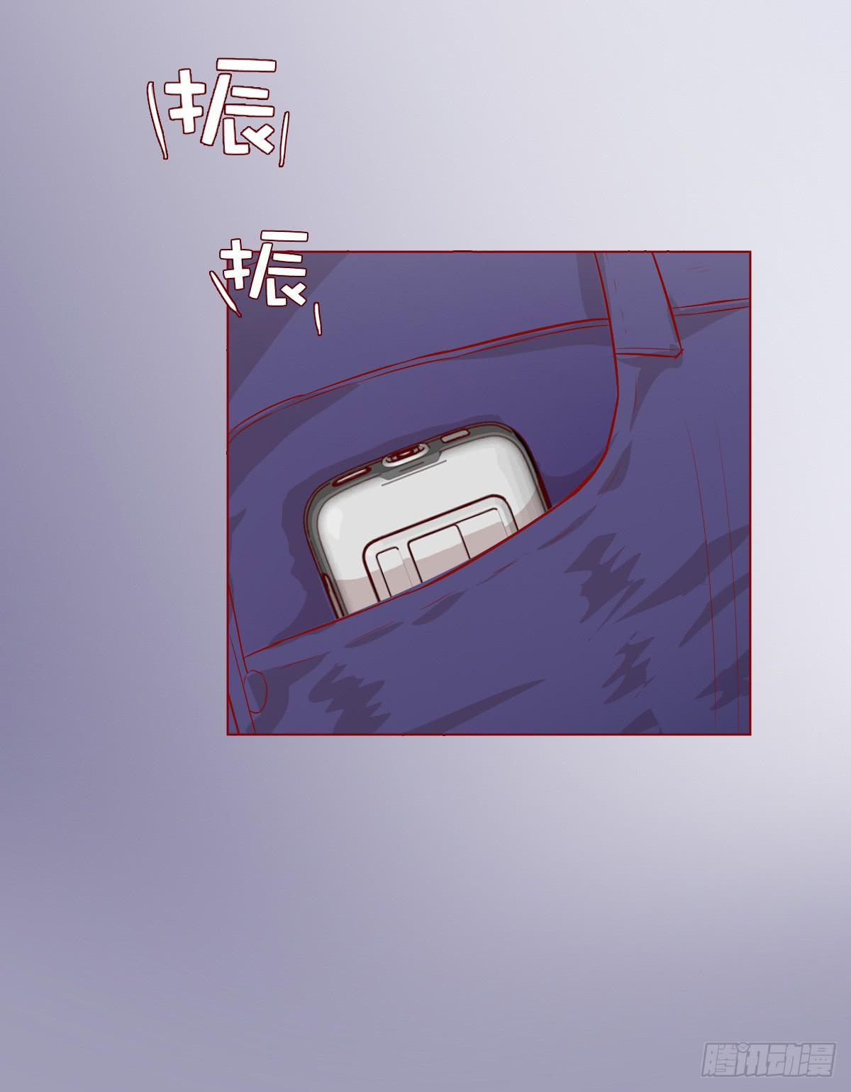 《生者为大》009100万？（下） 第1页