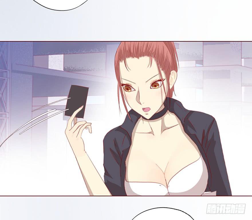 《生者为大》012三魂离体（上） 第14页