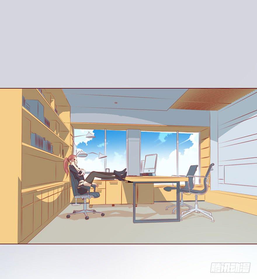 《生者为大》012三魂离体（上） 第17页
