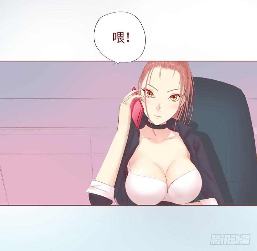 《生者为大》012三魂离体（上） 第18页