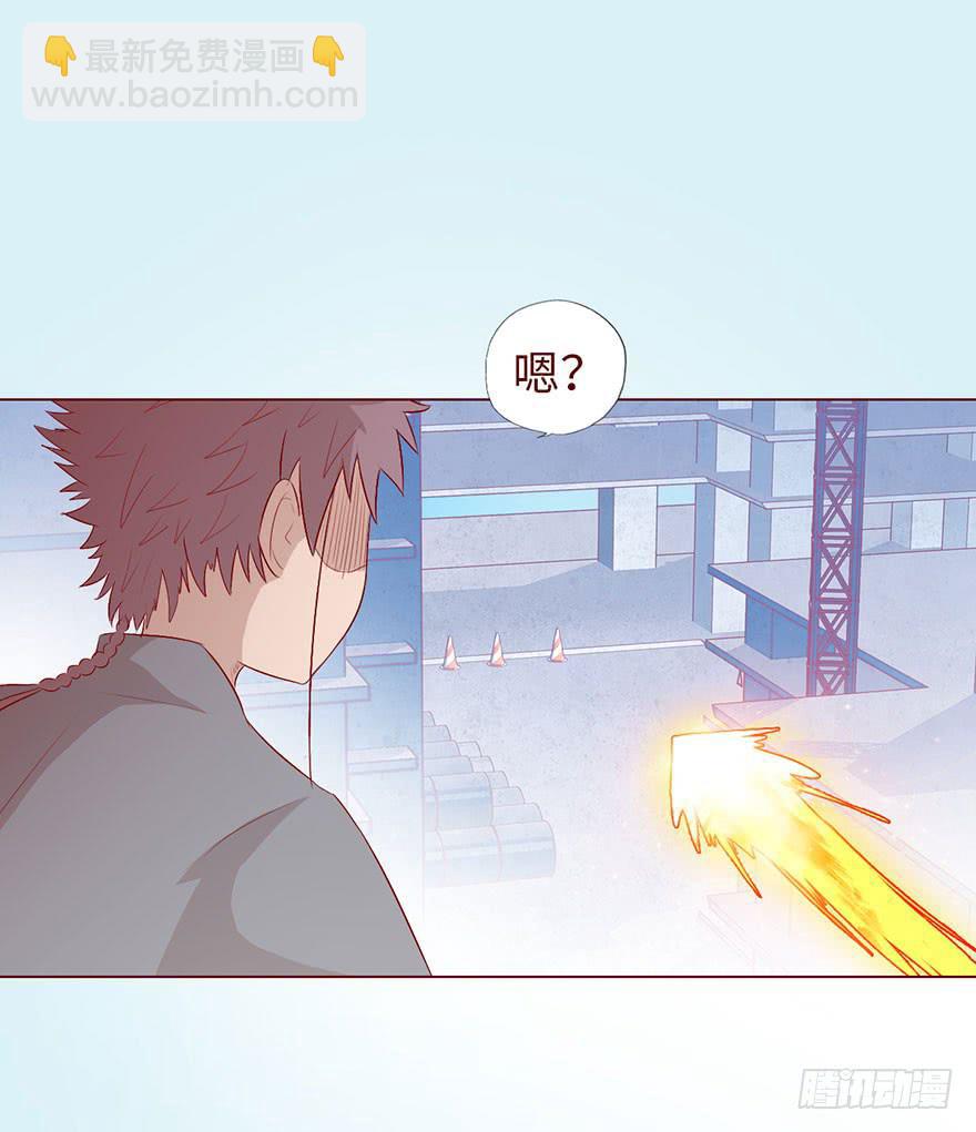 《生者为大》012三魂离体（上） 第39页