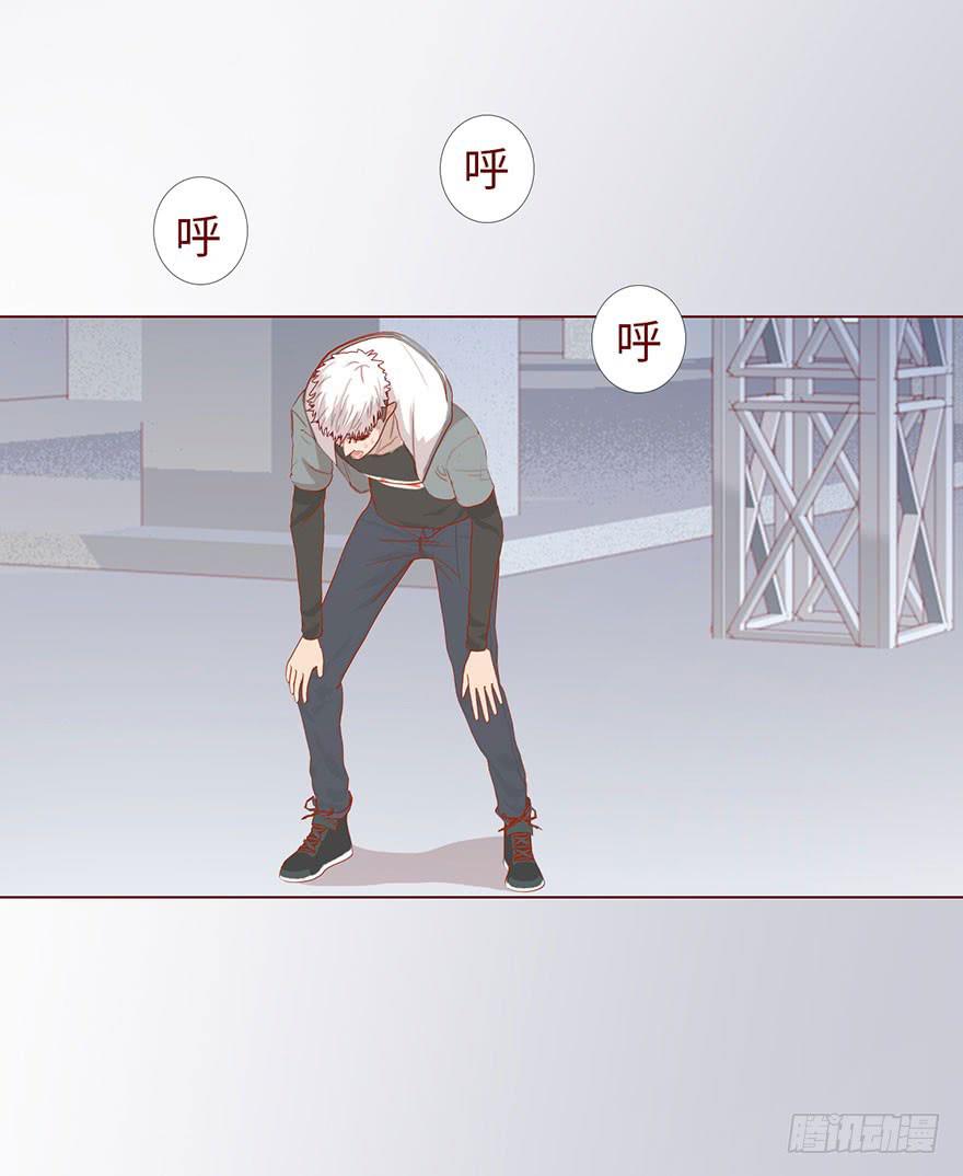 《生者为大》011逼问（下） 第13页
