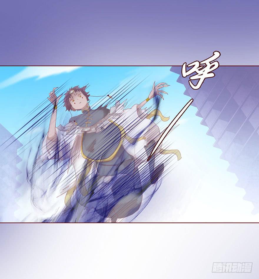 《生者为大》013困局（上） 第14页