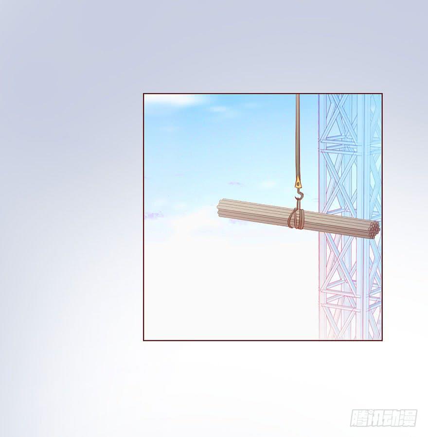 《生者为大》012三魂离体（下） 第28页