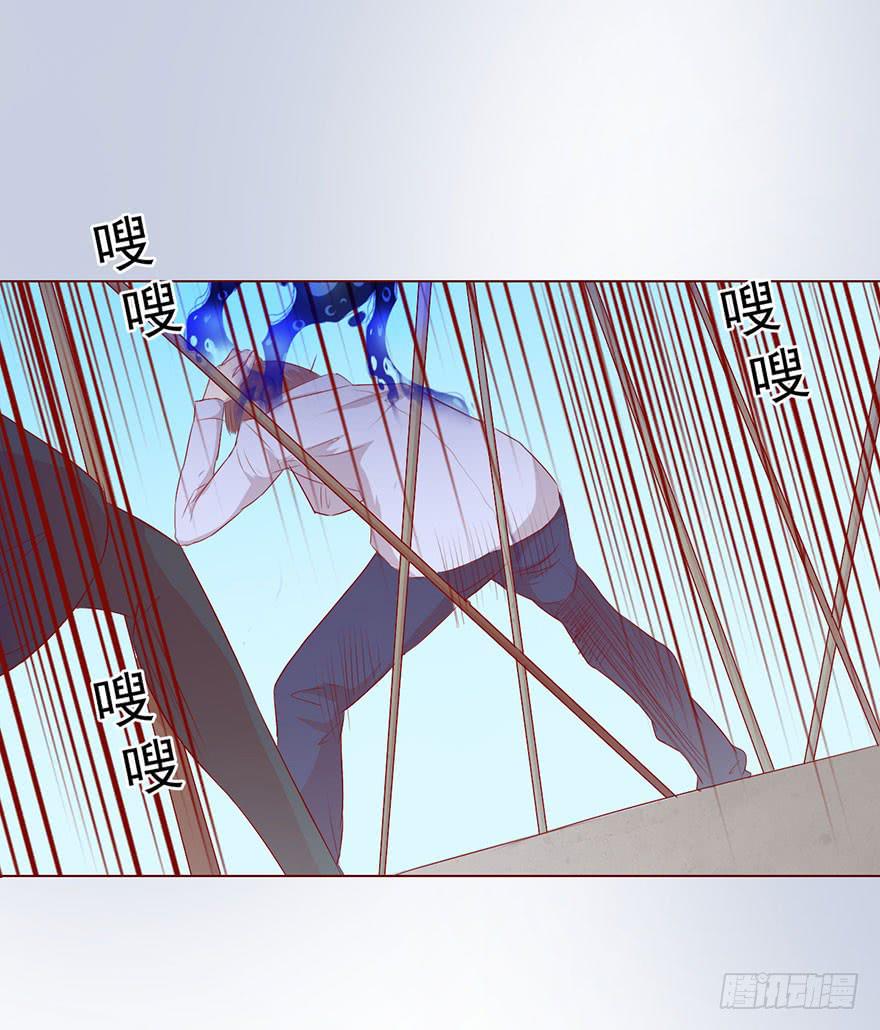 《生者为大》012三魂离体（下） 第32页