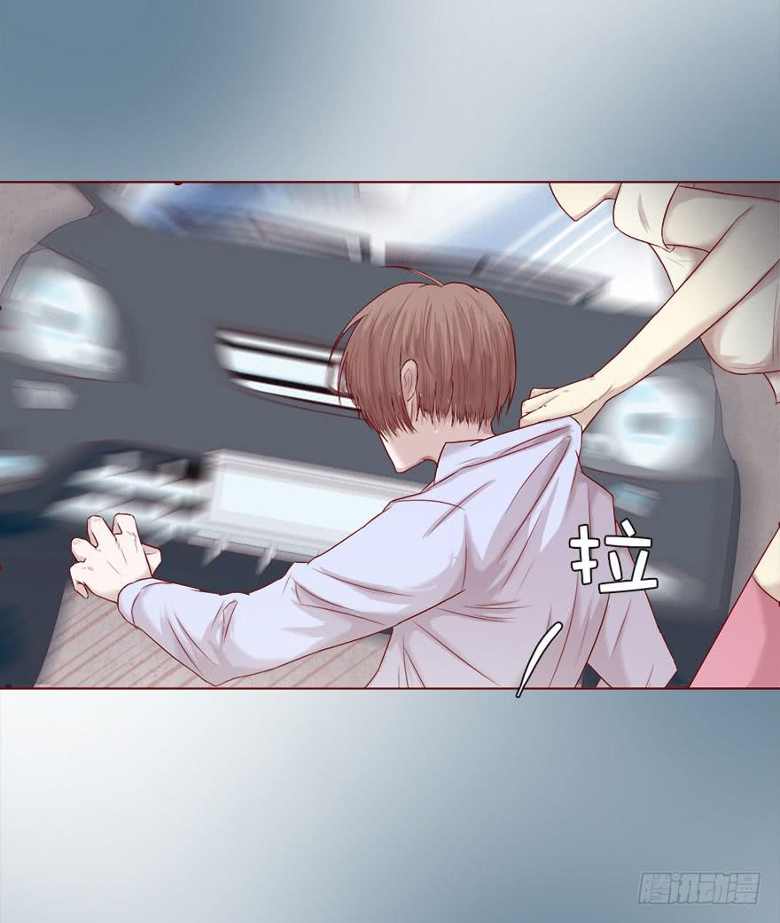 《生者为大》015圣水（上） 第18页