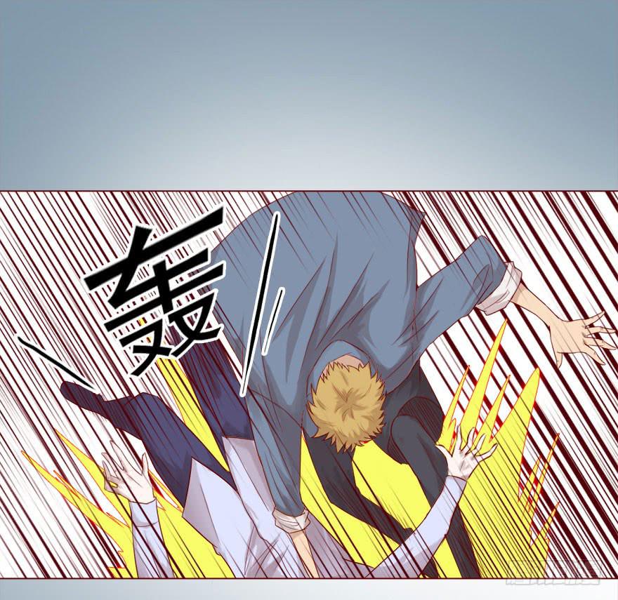 《生者为大》015圣水（上） 第38页