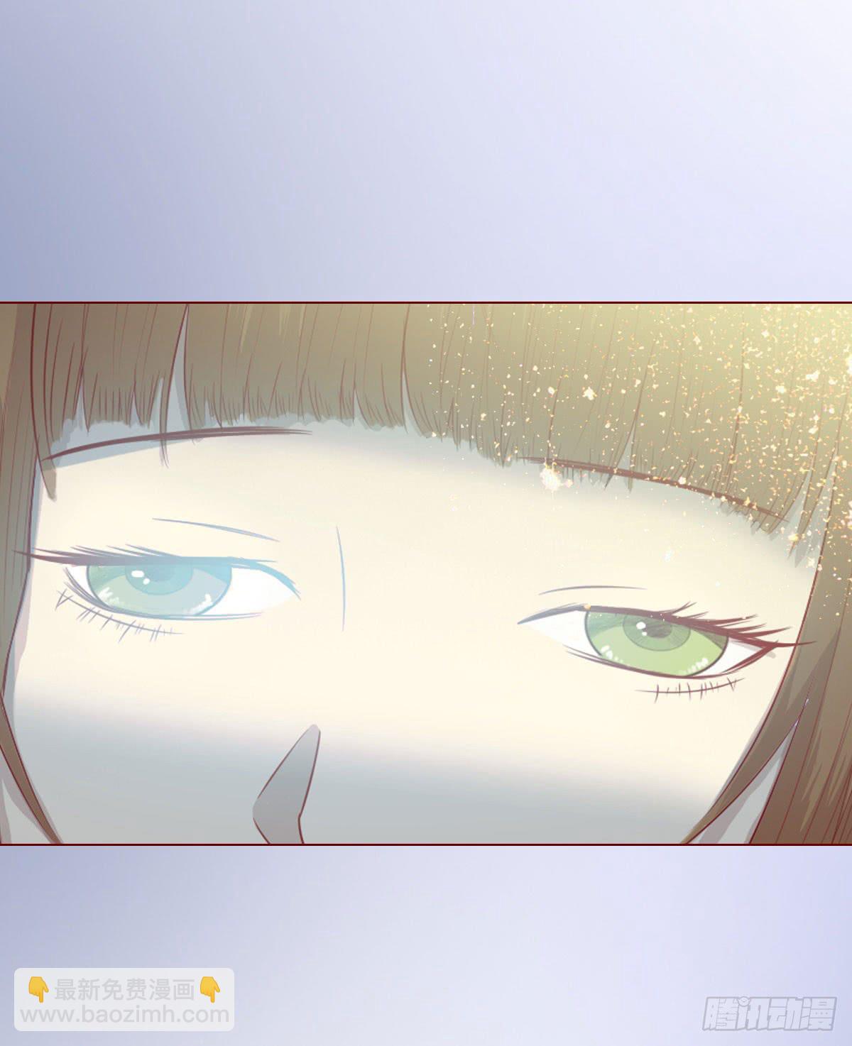 《生者为大》013困局（下） 第11页