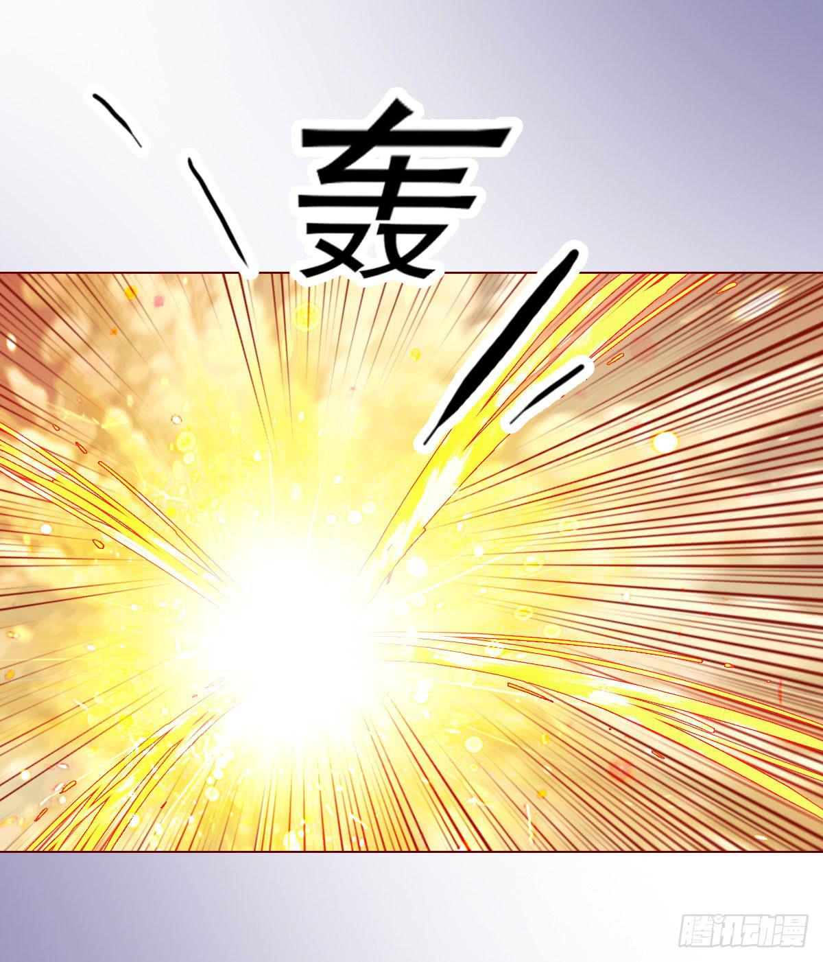 《生者为大》013困局（下） 第18页