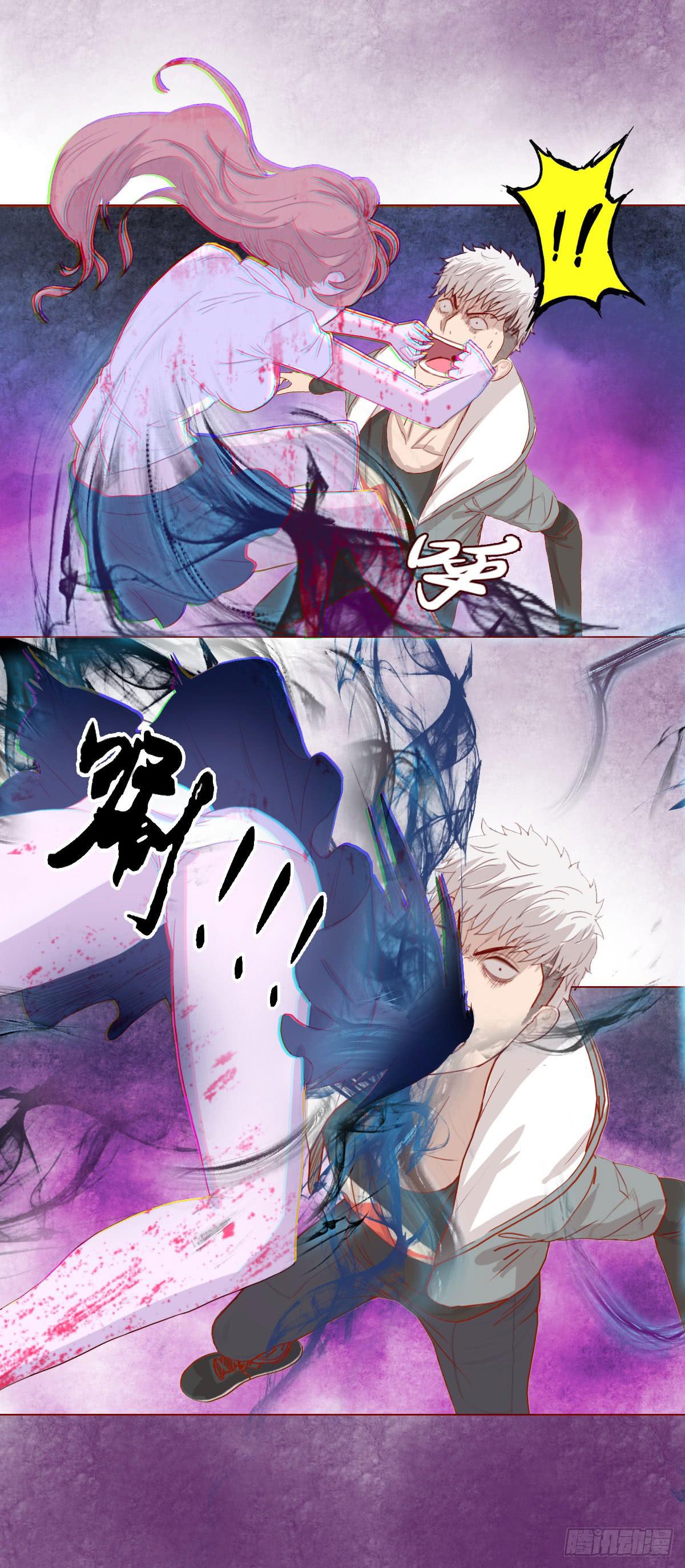 《生者为大》014缠身（上） 第42页