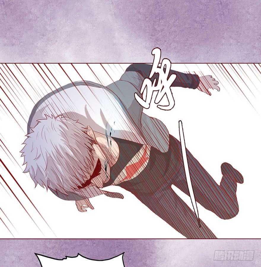《生者为大》014缠身（下） 第5页