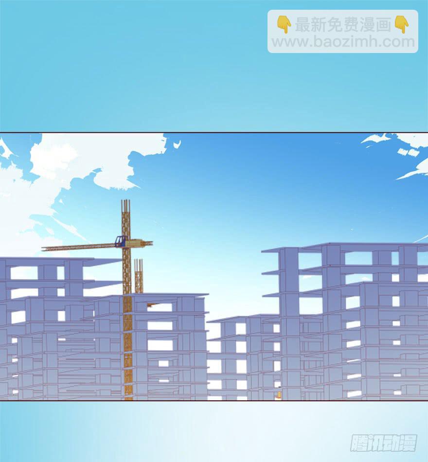 《生者为大》016我帮你（下） 第24页