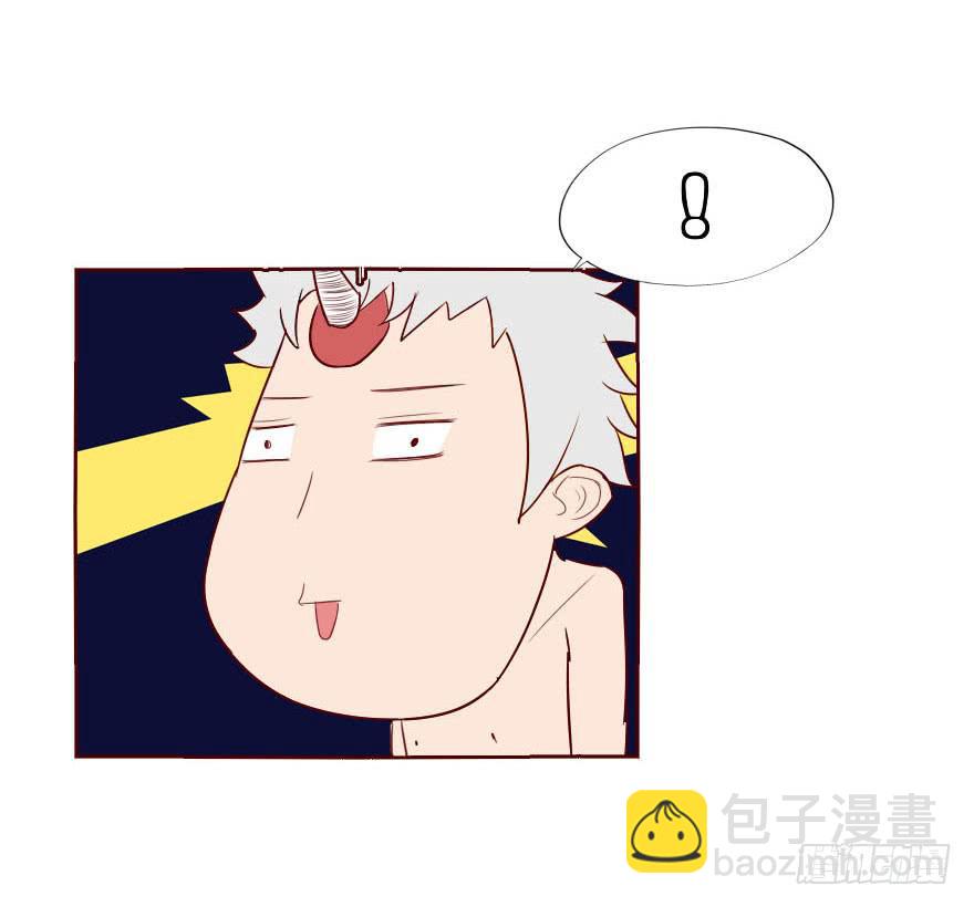 《生者为大》016我帮你（下） 第48页