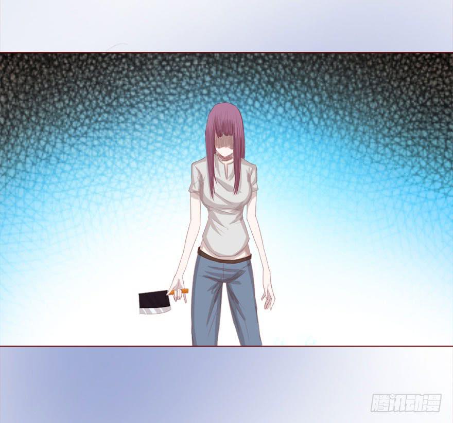 《生者为大》016我帮你（上） 第22页
