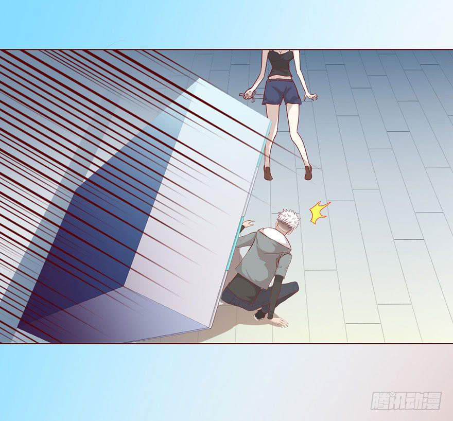 《生者为大》019借阴债（上） 第27页
