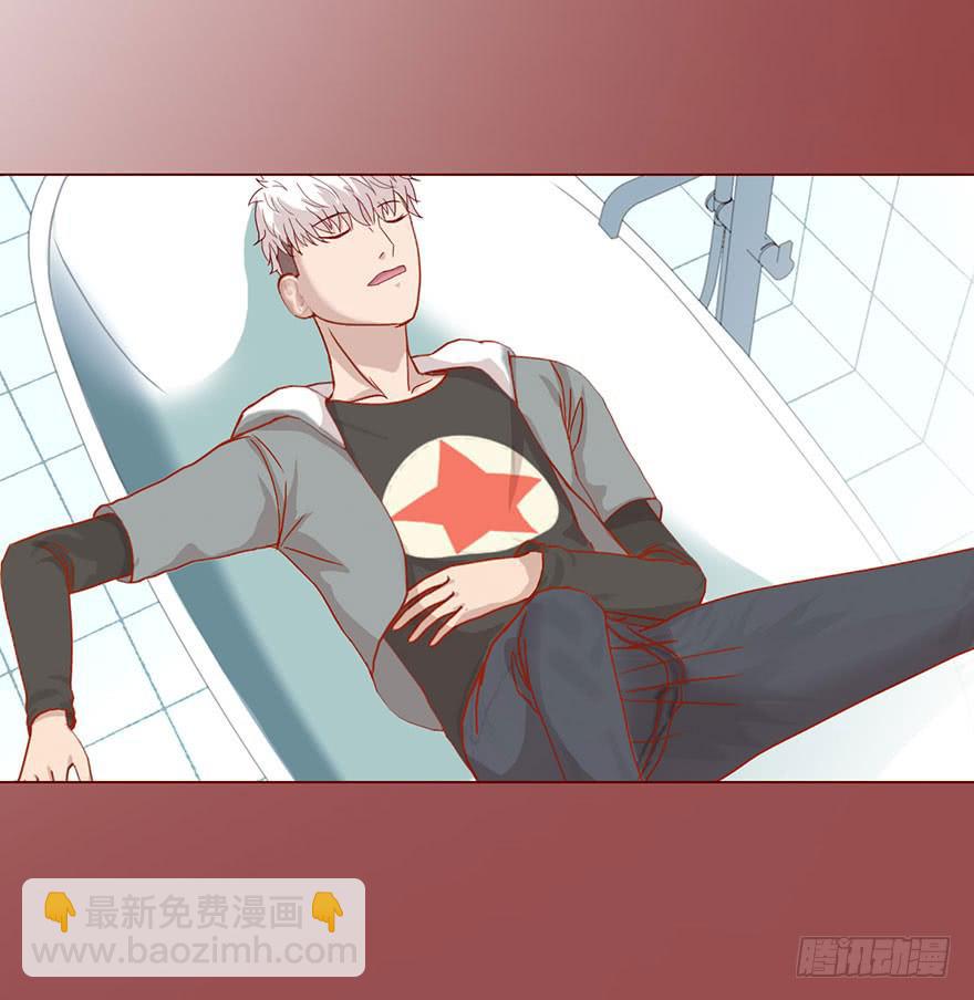 《生者为大》019借阴债（上） 第32页
