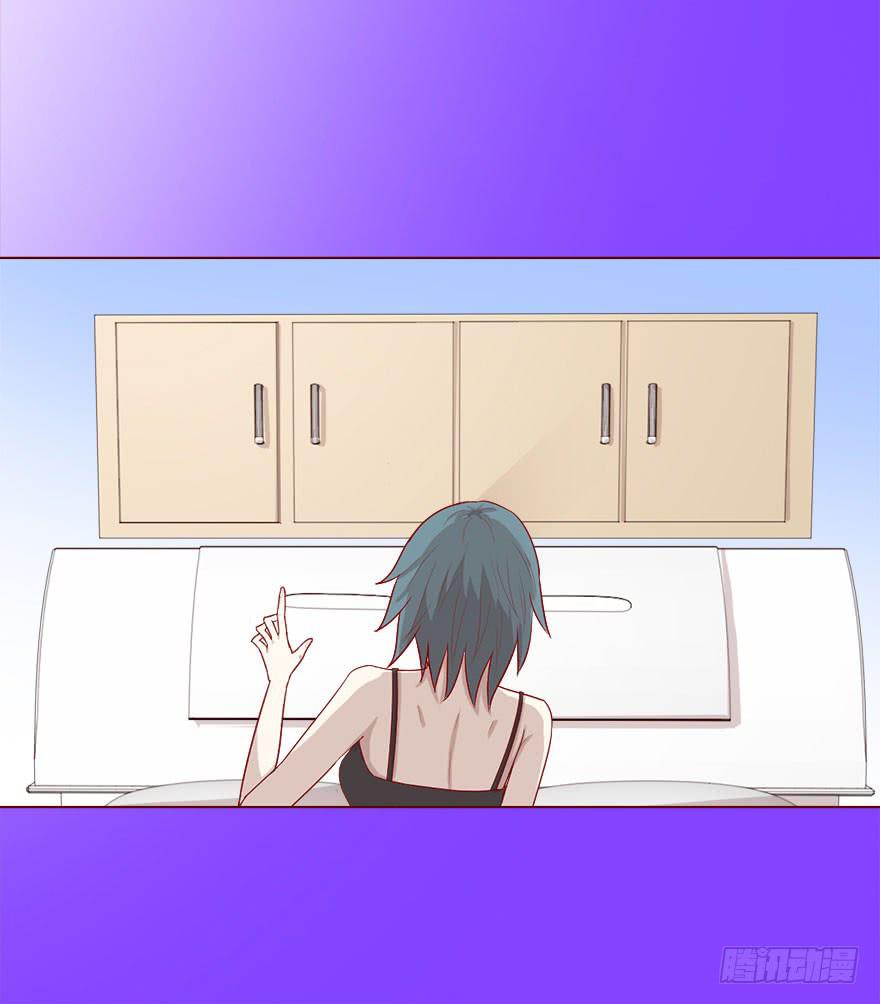 《生者为大》018鬼缠（下） 第17页