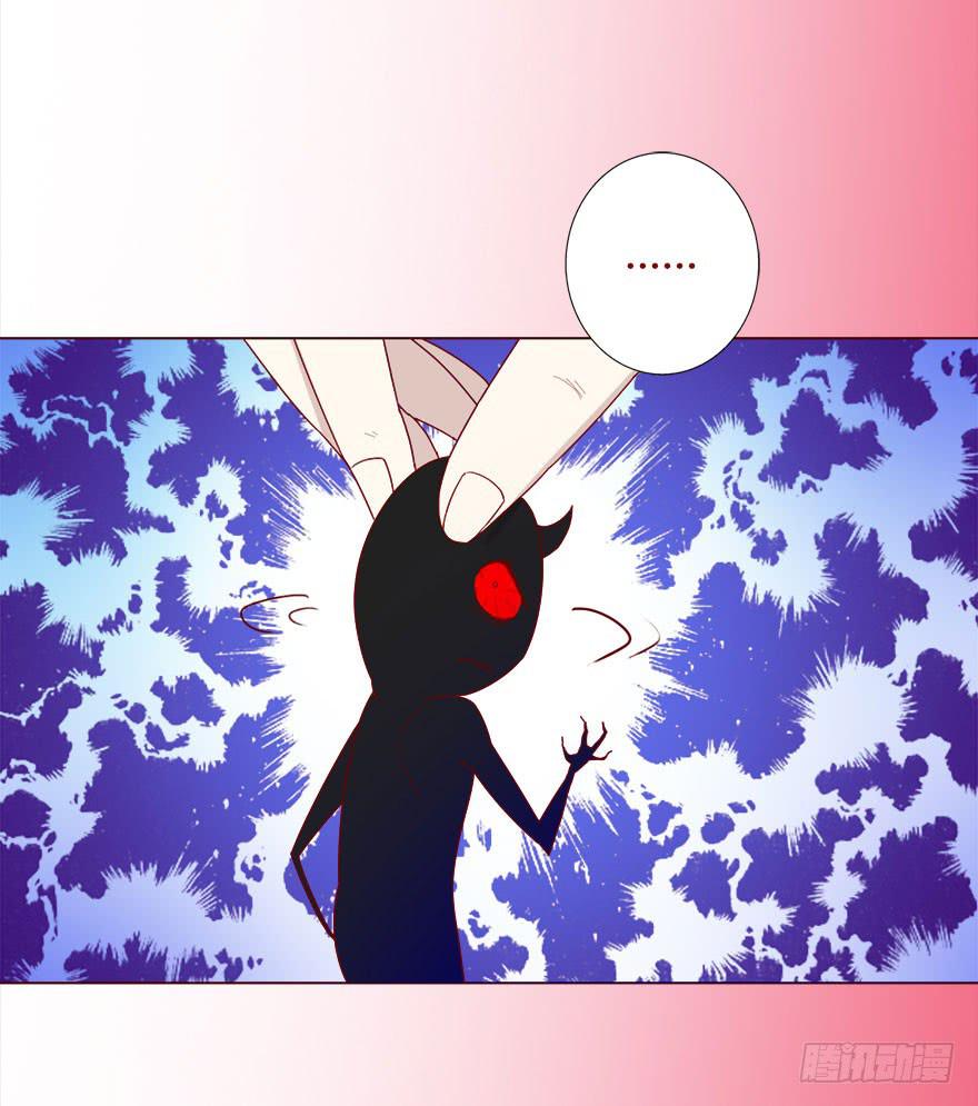 《生者为大》018鬼缠（下） 第8页