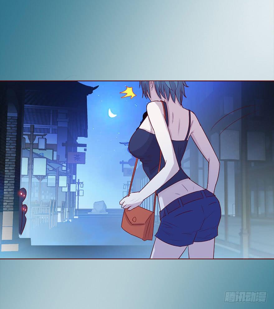 《生者为大》018鬼缠（上） 第9页