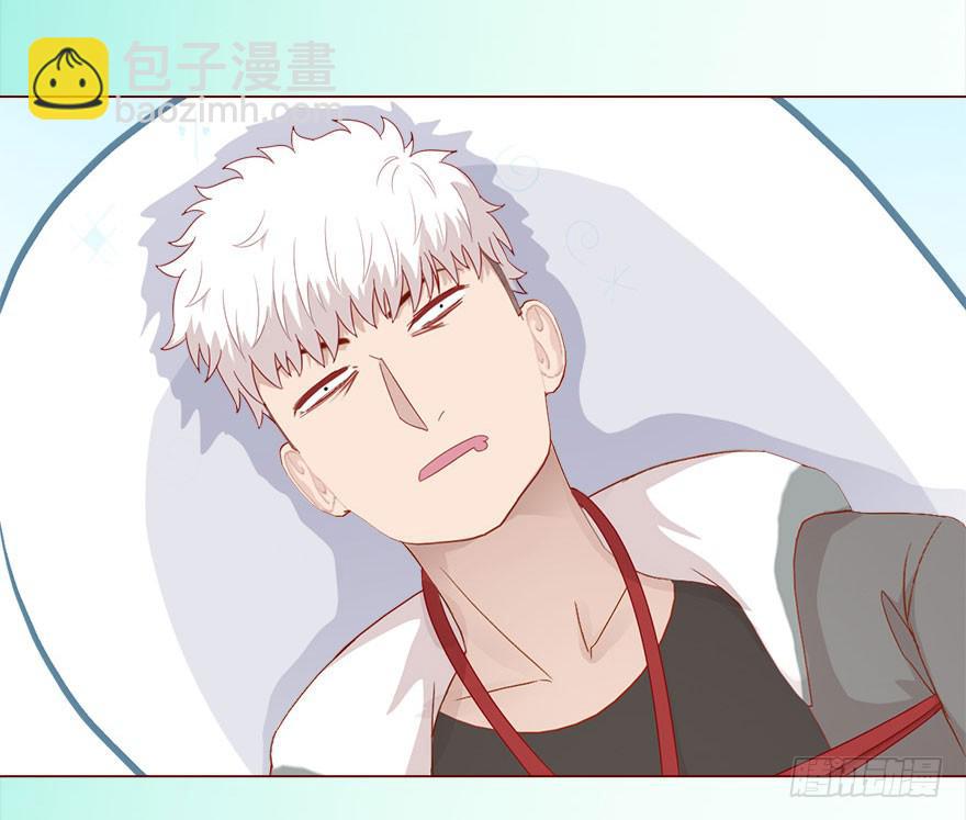 《生者为大》019借阴债（下） 第33页