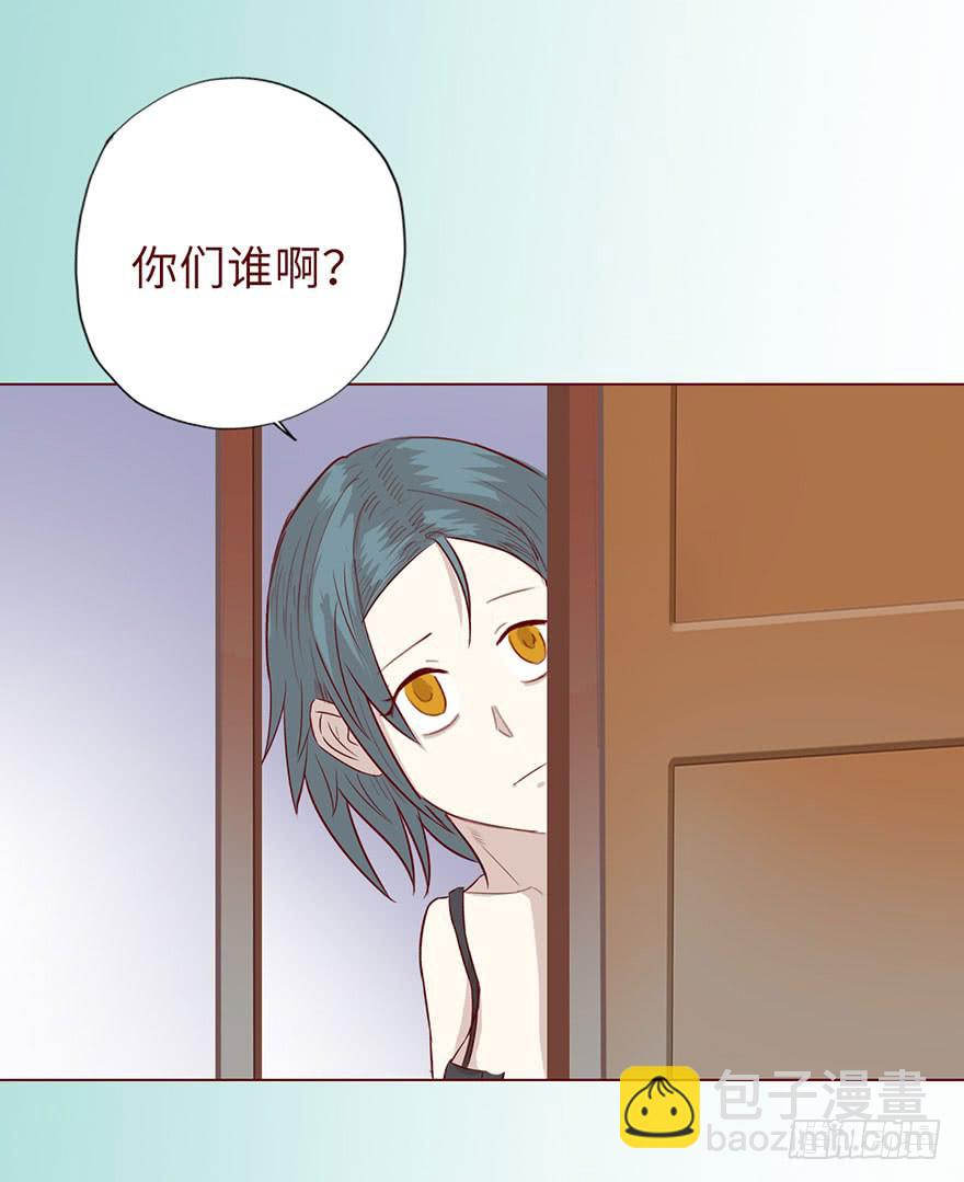 《生者为大》020附体（上) 第16页