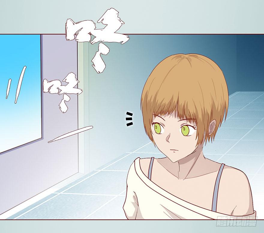 《生者为大》020附体（上) 第25页