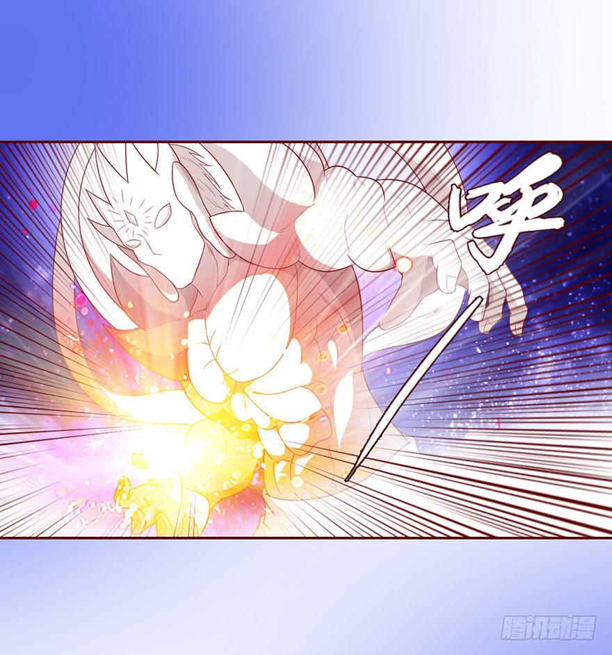 《生者为大》022五通神（下） 第24页