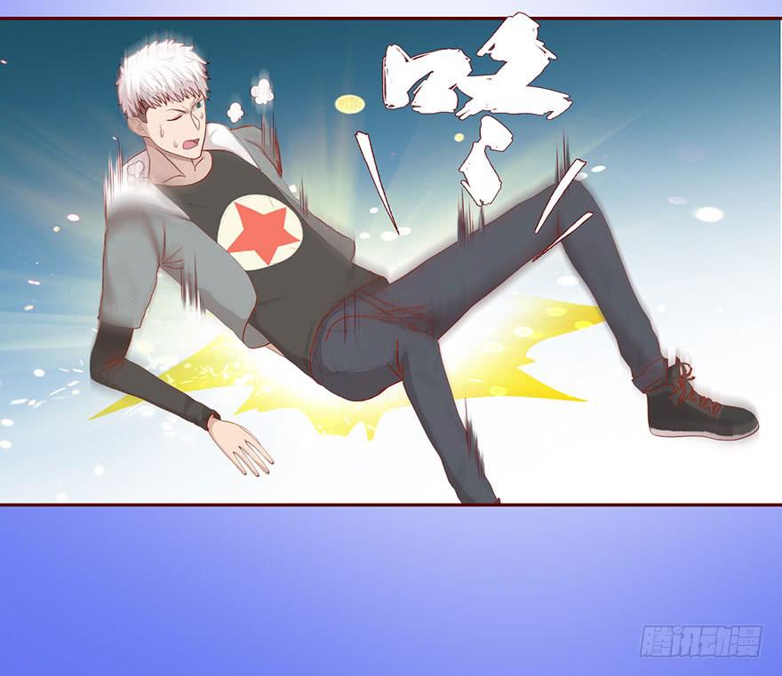 《生者为大》022五通神（下） 第31页