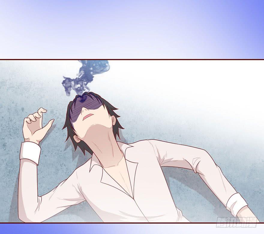 《生者为大》022五通神（下） 第4页