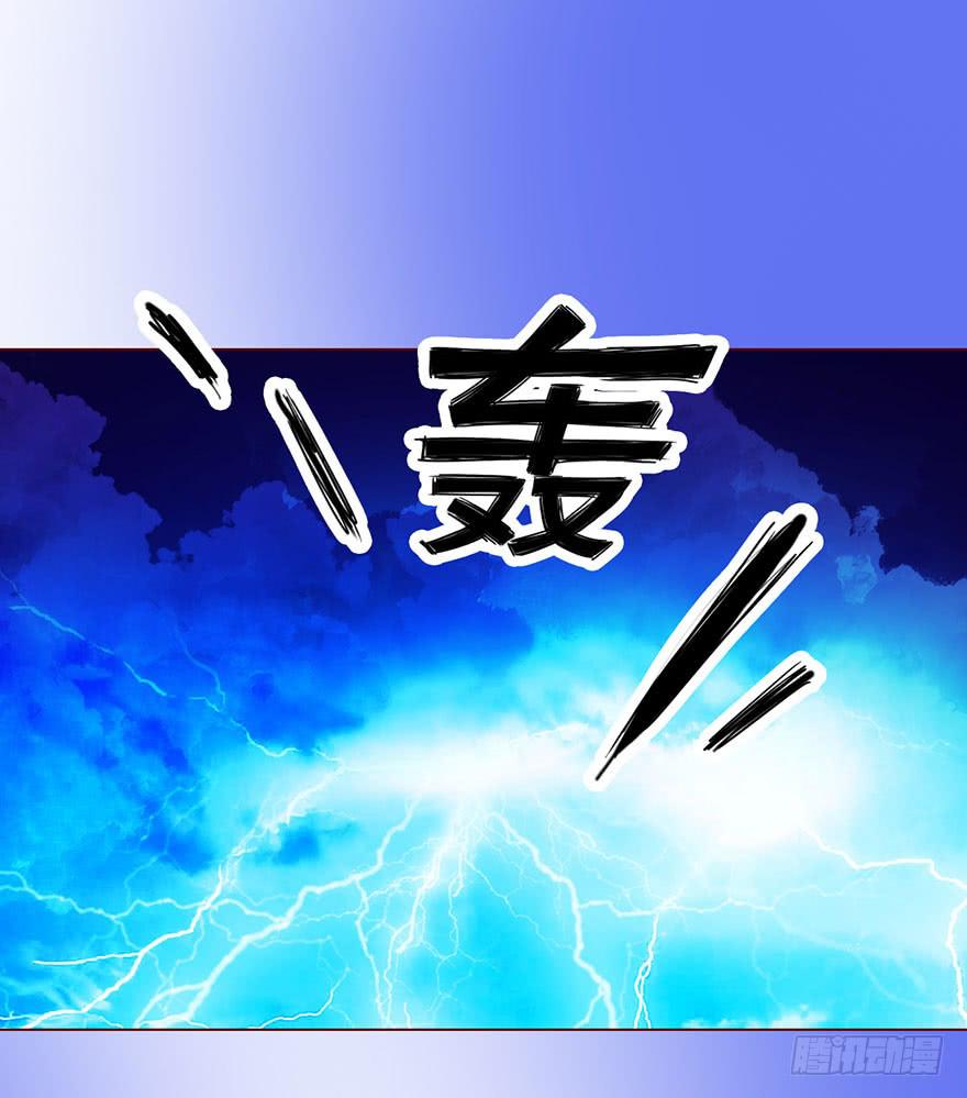 《生者为大》022五通神（上） 第14页