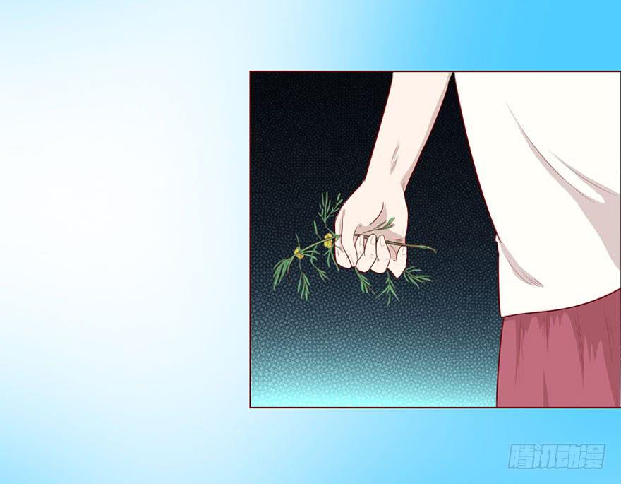 《生者为大》025感染（上） 第22页