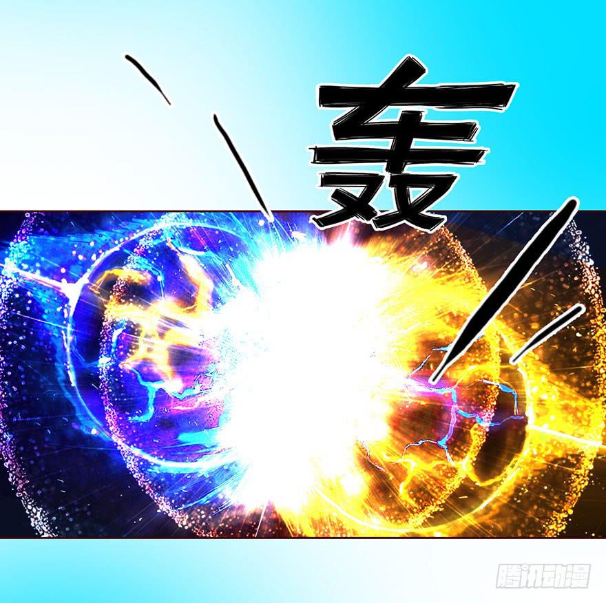 《生者为大》025感染（上） 第38页