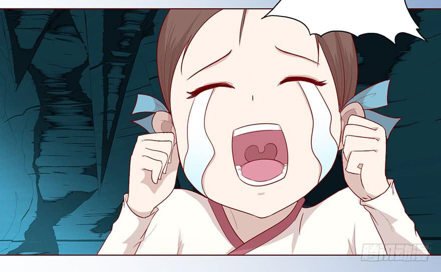 《生者为大》024蛊村（下） 第18页