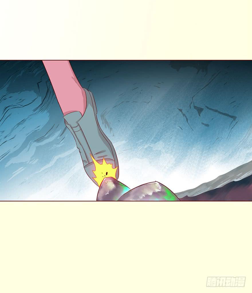 《生者为大》024蛊村（下） 第28页