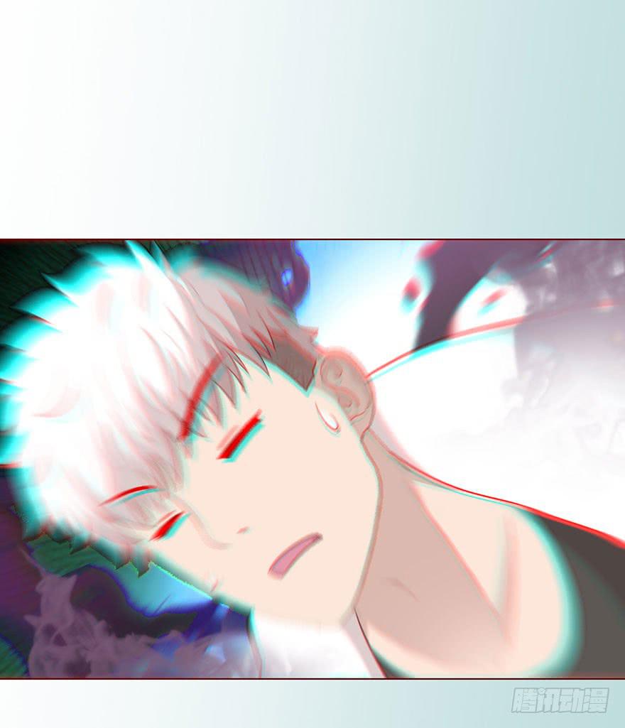 《生者为大》024蛊村（下） 第32页