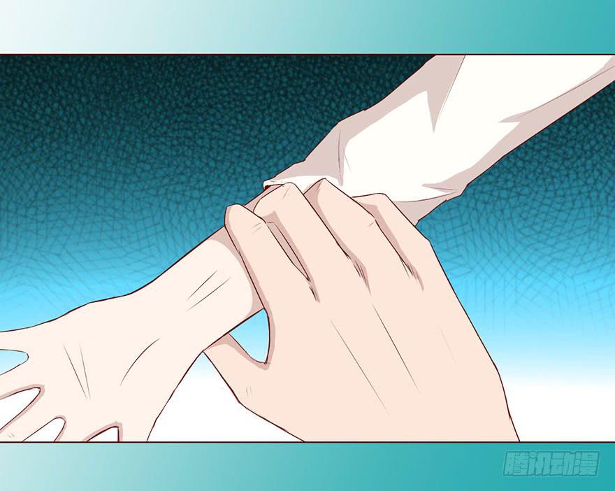 《生者为大》026蛊师（上） 第27页