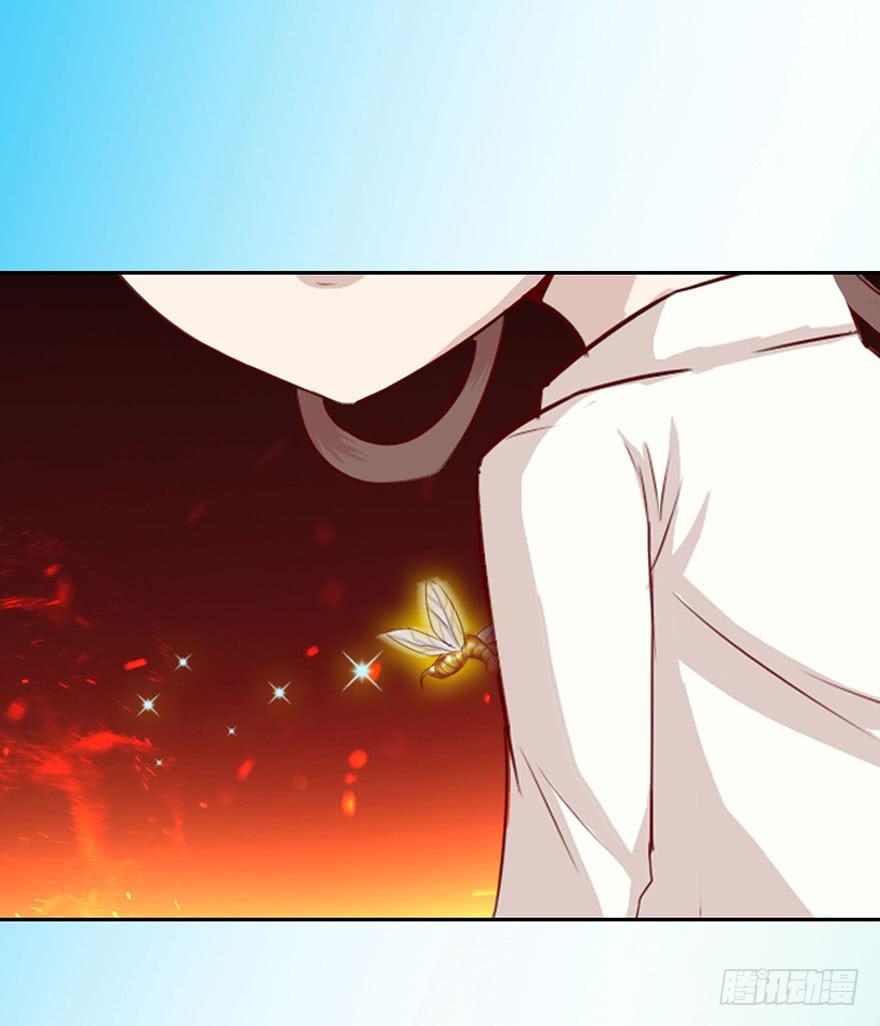 《生者为大》026蛊师（下） 第12页